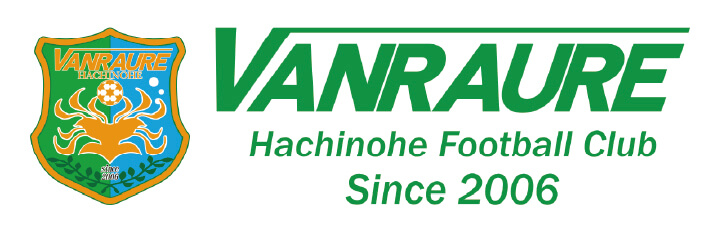 ヴァンラーレ八戸